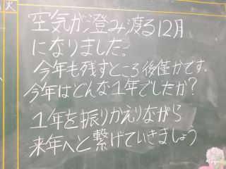 DSCN7441.JPG