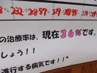 DSCN7445.JPG