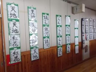 DSCN7454.JPG