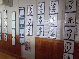 DSCN7456.JPG
