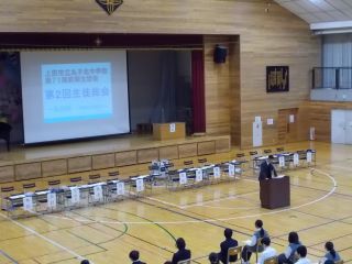 DSCN7514.JPG