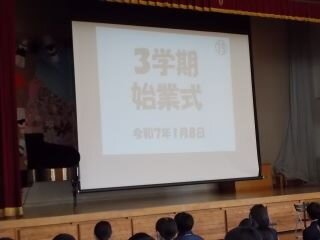 DSCN7555.JPG