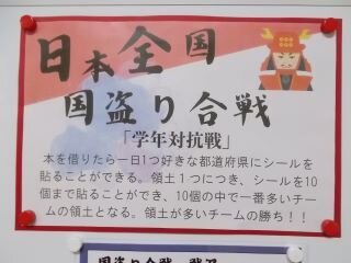 DSCN7589.JPG
