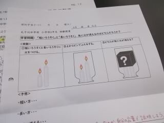 DSCN7600.JPG