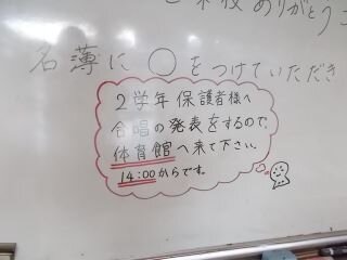 DSCN7642.JPG