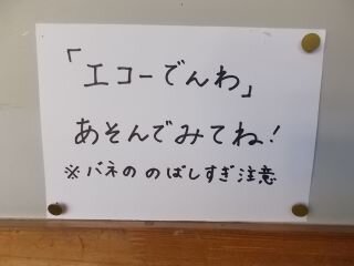 DSCN7683.JPG