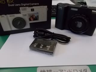 DSCN7743.JPG