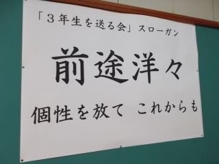 DSCN7766.JPG