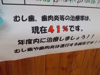 DSCN7768.JPG