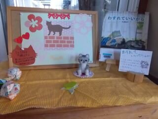 DSCN7769.JPG