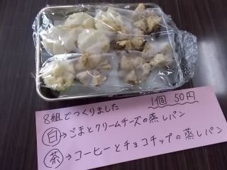 DSCN7775.JPG