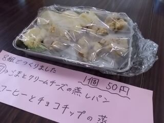 DSCN7776.JPG