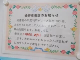 DSCN7796.JPG