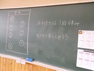 DSCN7869.JPG