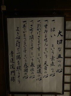 image0.jpeg