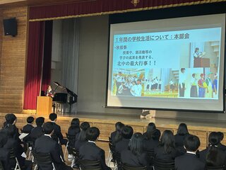 IMG_4309.JPG