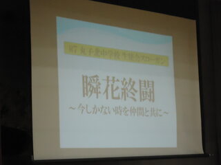 DSC01112.JPG