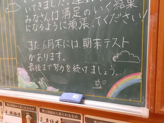 DSCN8134.JPG