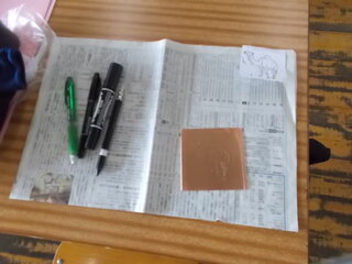 DSCN8237.JPG