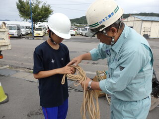 P7170690.JPG