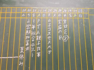DSCN8314.JPG