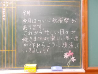 DSCN8363.JPG
