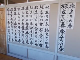DSCN7569.JPG