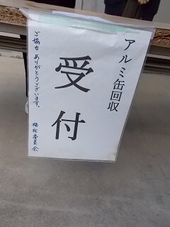 DSCN7677.jpg