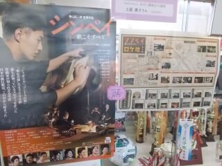 DSCN7314.JPG