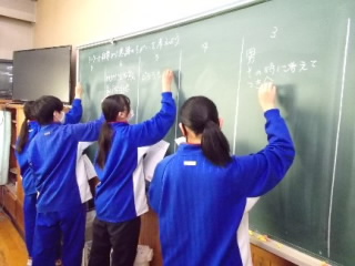 20220126seikyouiku002.jpg