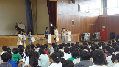 2gakkisigyou4.jpg