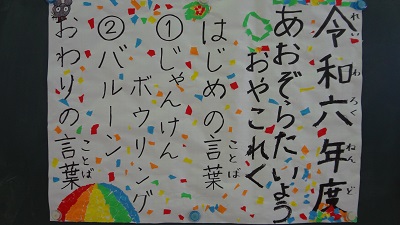 aotai3.jpg