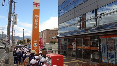ensoku3.jpg