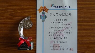 konku-ru2.jpg