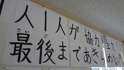 surogan1.jpg
