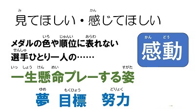 syugyou2-2.jpg