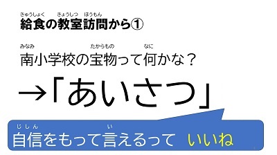 syugyou6-6.jpg