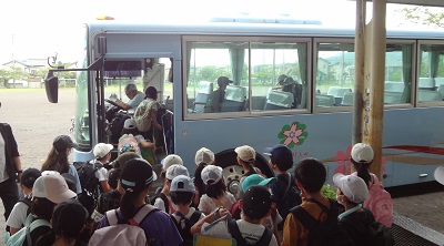 watahan.jpg