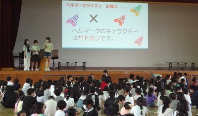 zennkou5.jpg