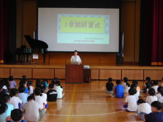 DSCN2323.JPG