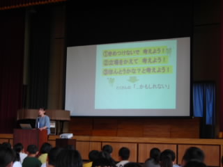 DSCN2451.JPG