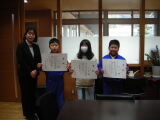 DSCN2976.JPG