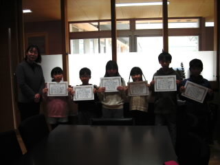 DSCN3028.JPG