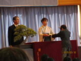 IMG_0052.JPG