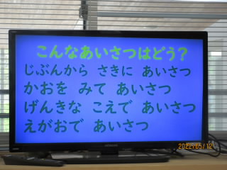 aal3.jpg