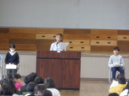 5年2組　会長候補　ふじばやし　あゆ.jpg