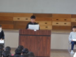 5年3組　推薦責任者　さかた　かいせい.jpg