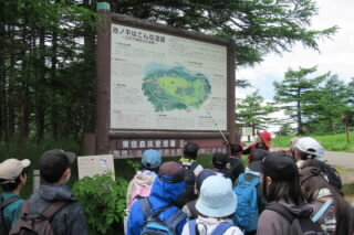 池ノ平湿原散策1.jpg