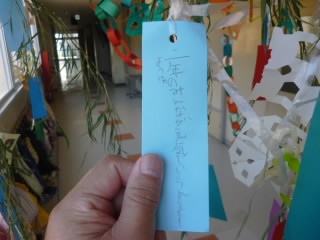P1070350.JPG