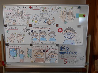 DSCN0342.jpg